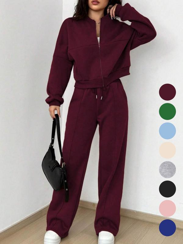 PALOMA™ – Cozy Streetwear Zip Jacket and Pants Set